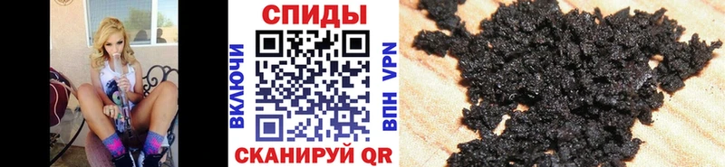 Бутират жидкий экстази  Нестеров 