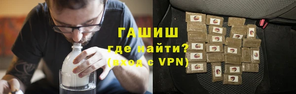каннабис Алексин