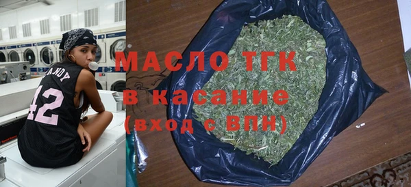гидра Абинск