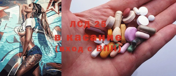 амф Осташков