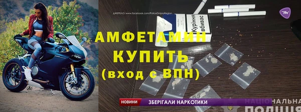 МДПВ Остров